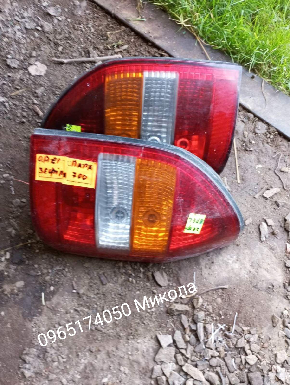 Фари до Opel Zafira 2.0