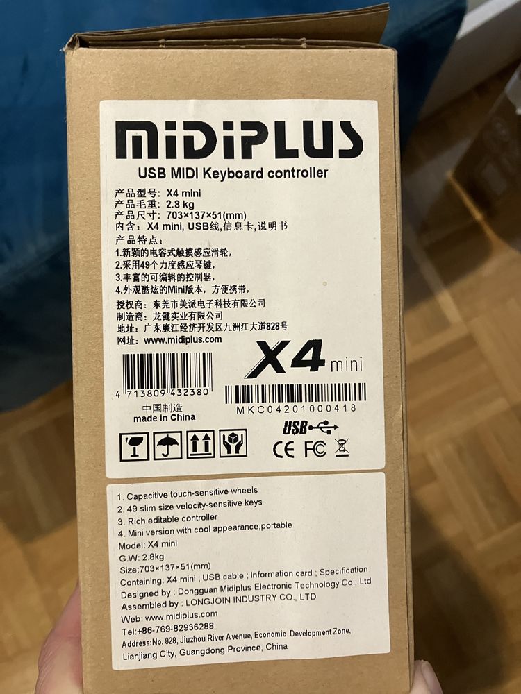MIDI klawiatura Midiplus X4 Mini – stan idealny