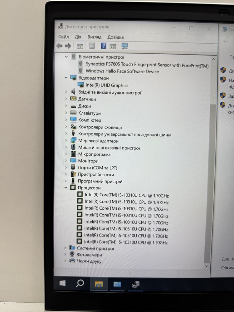 Професійний HP ProBook 840 G7 | 14 FHD IPS | i5 10gen | 16 RAM 256 SSD