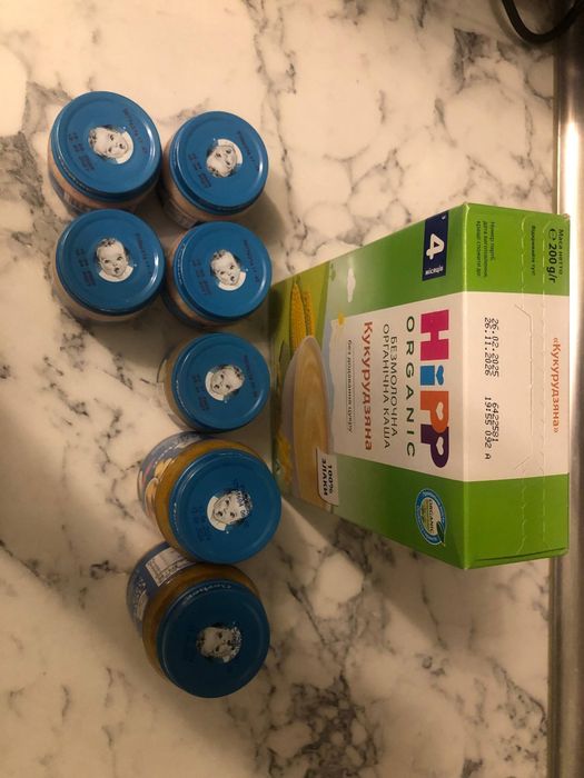 Дитяче харчування пюре Gerber, Hipp + подарунок