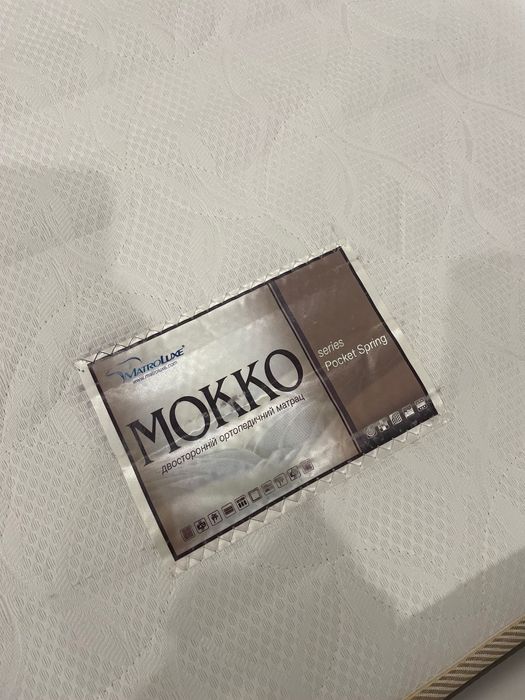 Ліжко підліткове (новий матрас+ ламелі)