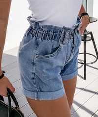 Krótkie spodenki damskie jeansowe Re Dress XS