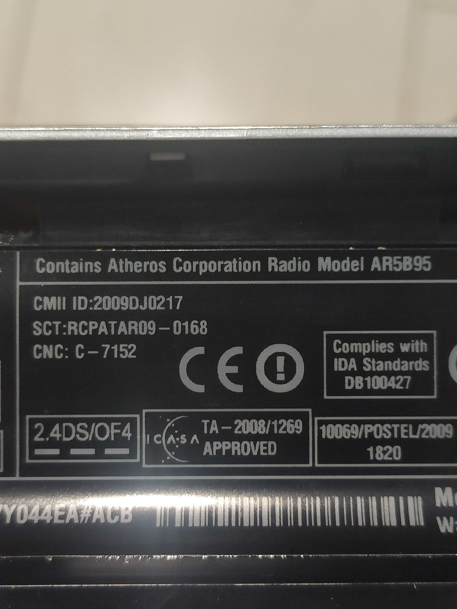 Ноутбук hp dv7-4045er