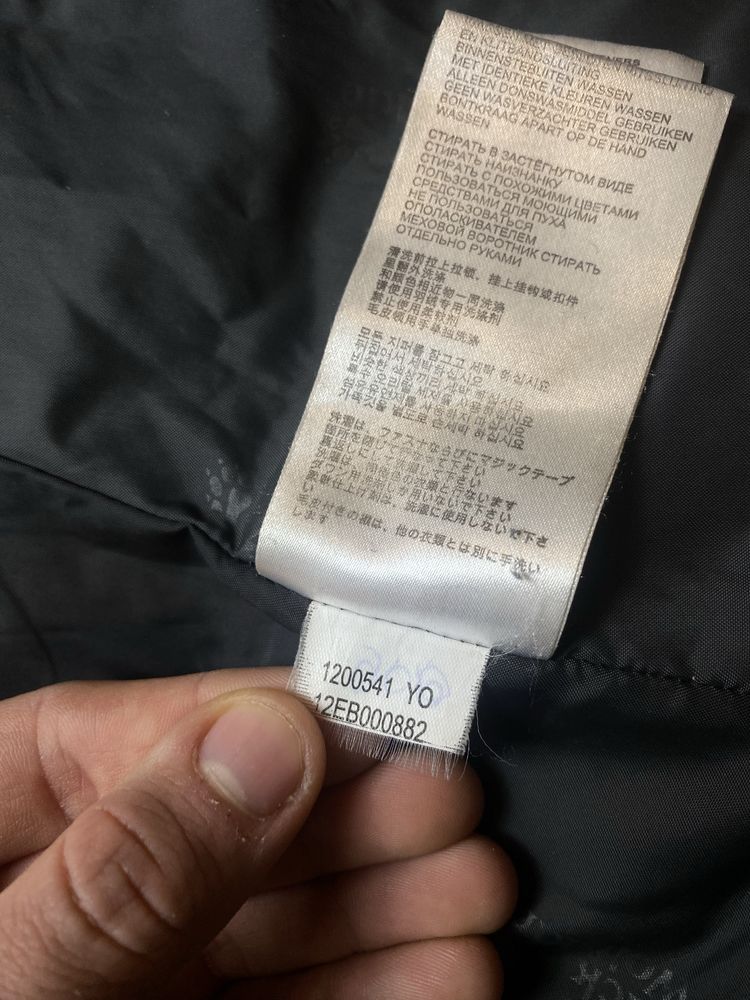 Jack Wolfskin Gorpcore Trekking Outdoor Puchowa Kurtka/Parka