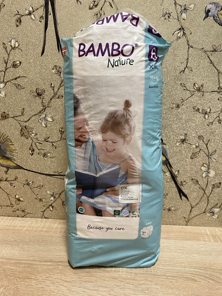 Дитячі підгузки Bambo 6 розмір