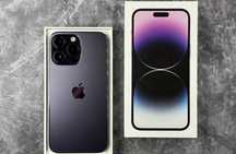 iPhone 14 Pro Max 256 gb