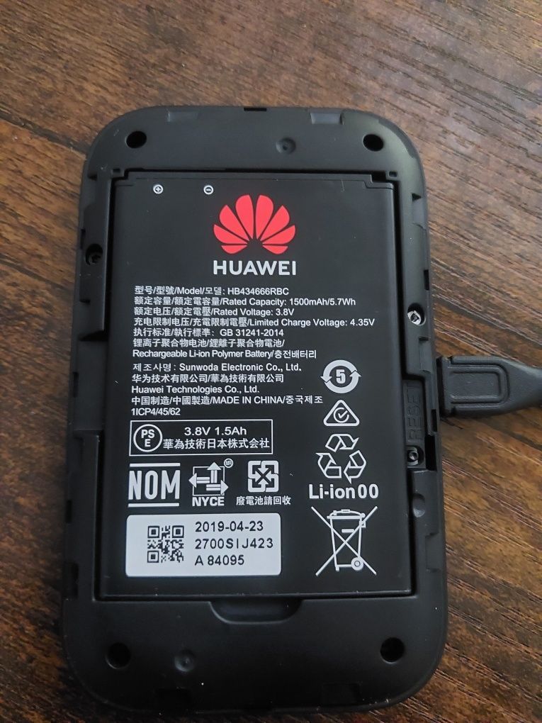 Router  mobilny Huawei E5573c