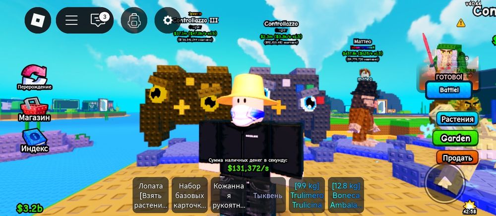 Продам аккаунт Roblox