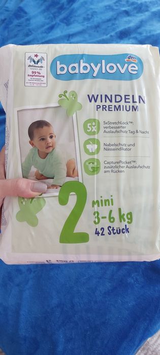 Продам підгузки 2