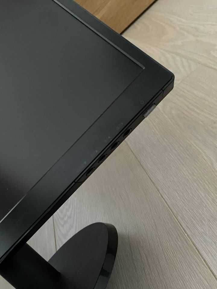 Monitor Philips 223V5LSB2 22" Full HD Czas reakcji 5ms 1920x1080