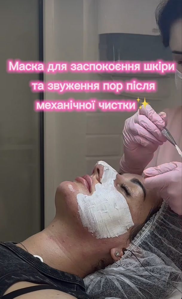 Моделі на губи,ботокс.