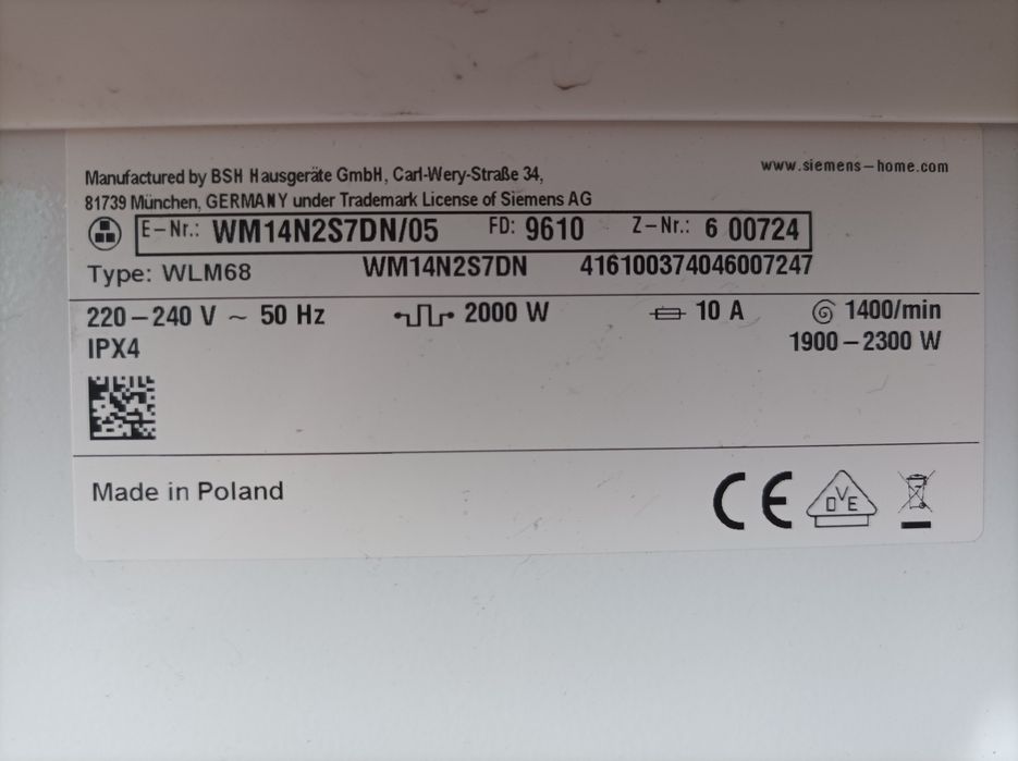 Пральна машина Siemens IQ300