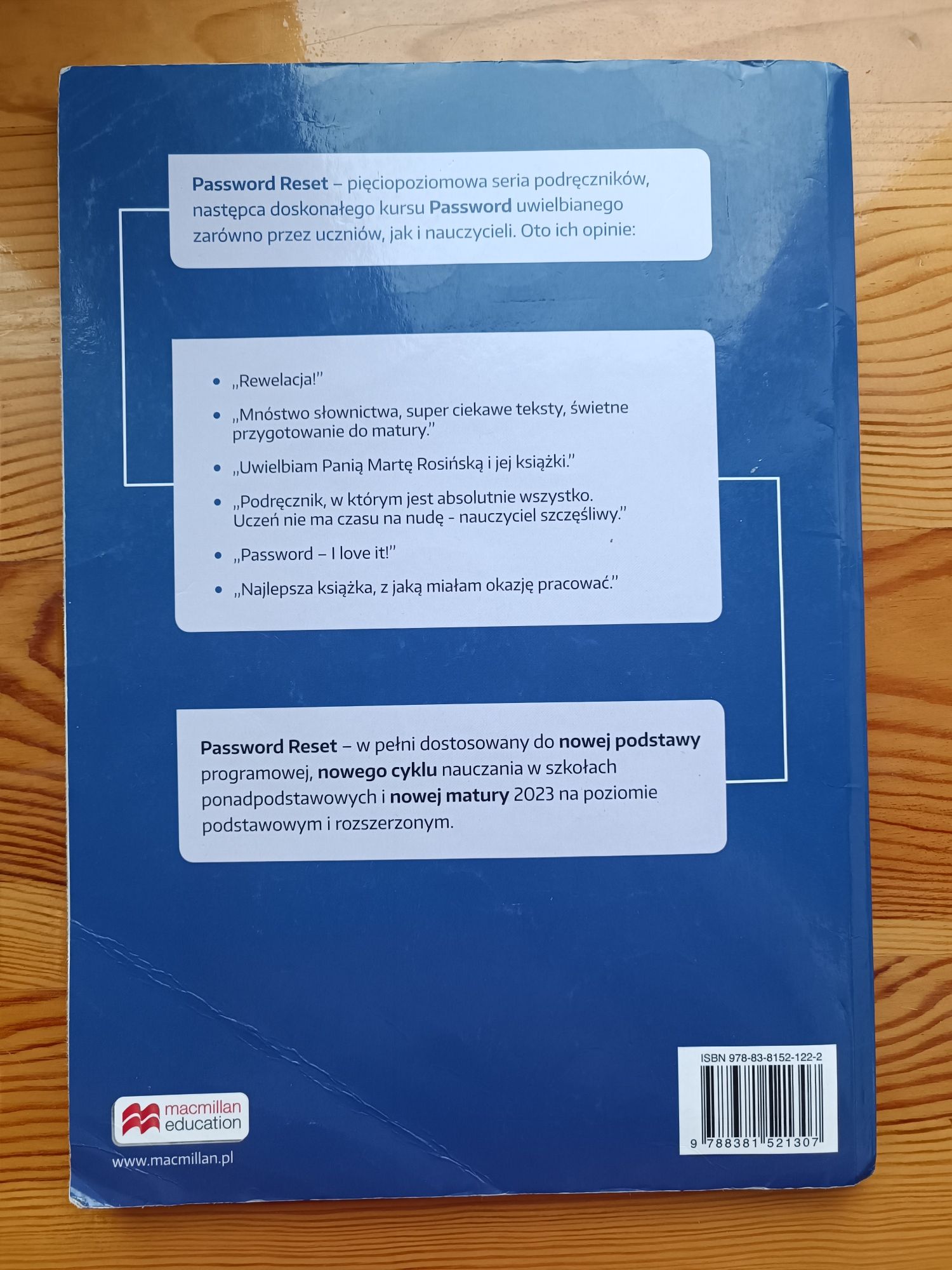 Password Reset B2+ (Macmillan) Student's Book