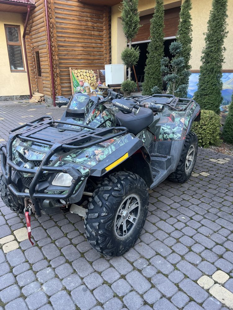 Продам брп 800 в хорошому стані
