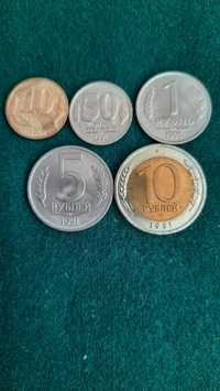 Монеты СССР, ГКЧП, Набор из банковских ролов