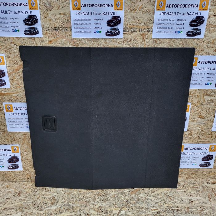 Підлога багажника ковролін Рено Меган 3 Сценік 3 Лагуна 3