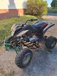 Atv Quad Bashan 150cc Automat