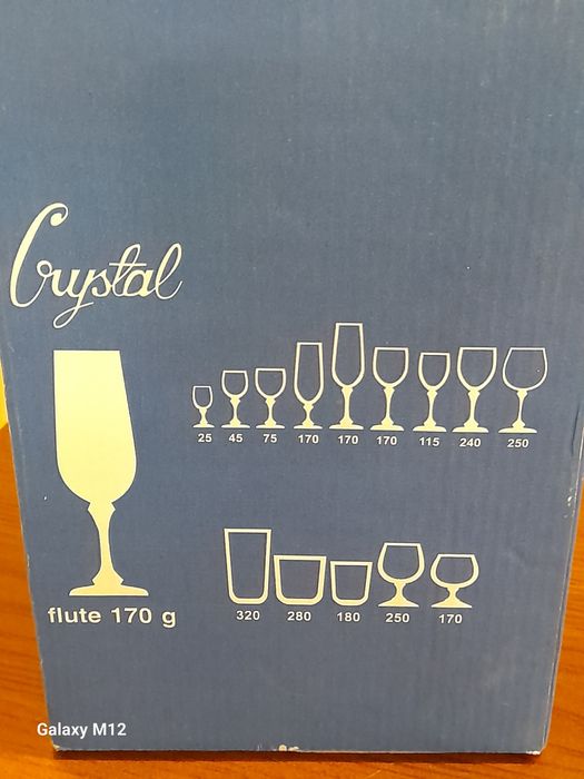 Фужеры хрустальные