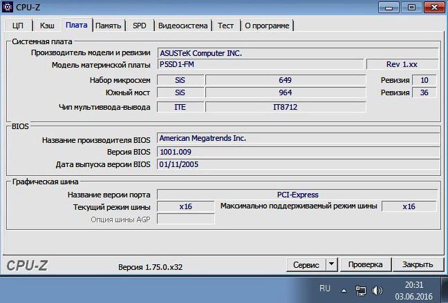 Asus P5SD1-FM/S s775