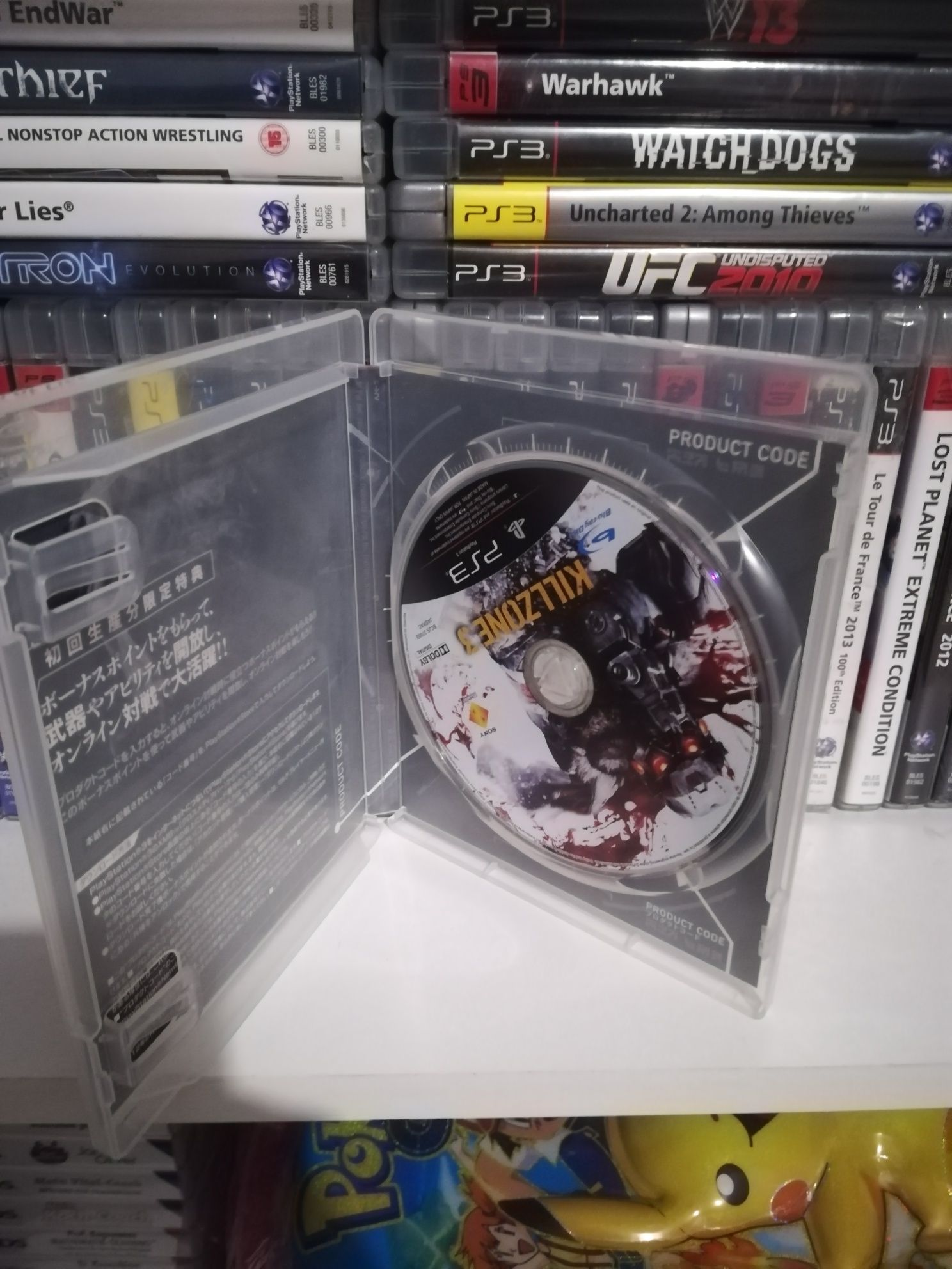 Killzone 3 III ps3 PlayStation 3 jp