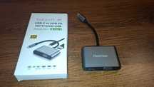 Multi Adapter 4 w 1 - USB - HDMI - VGA