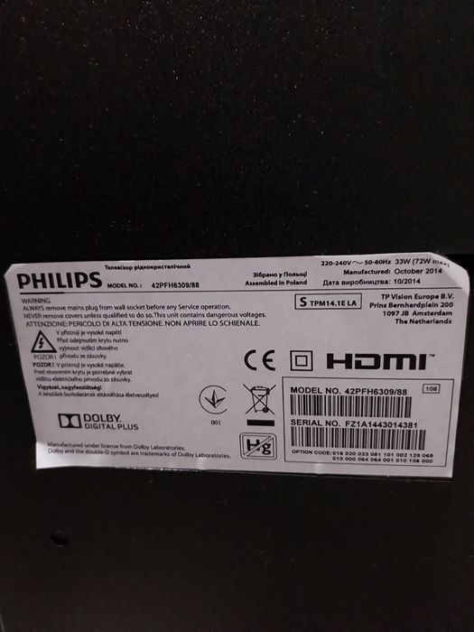 Telewizor LED Full HD Smart PHILIPS 42 cale