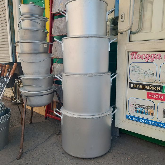Большие алюминиевые кастрюли 20 л, 30 л, 40 л, 50 л котлы для столовых
