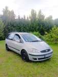 Ford Galaxy 2.3 gaz hak 7osobowy benzyna oszczędny