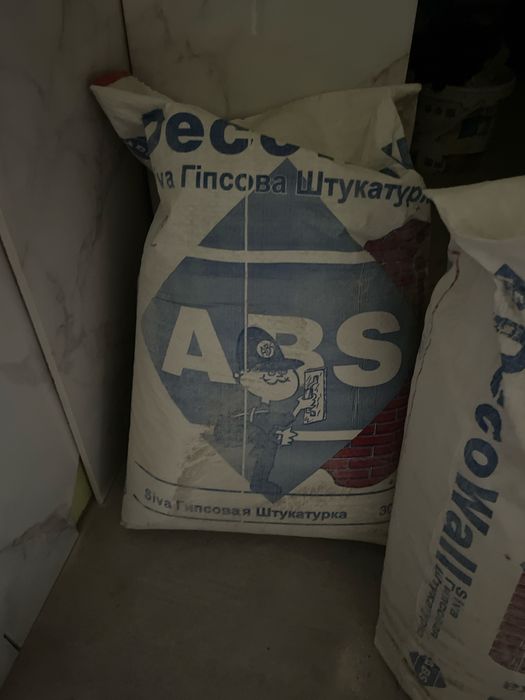 Штукатурка гіпсова стартова master g start є 8 мішків