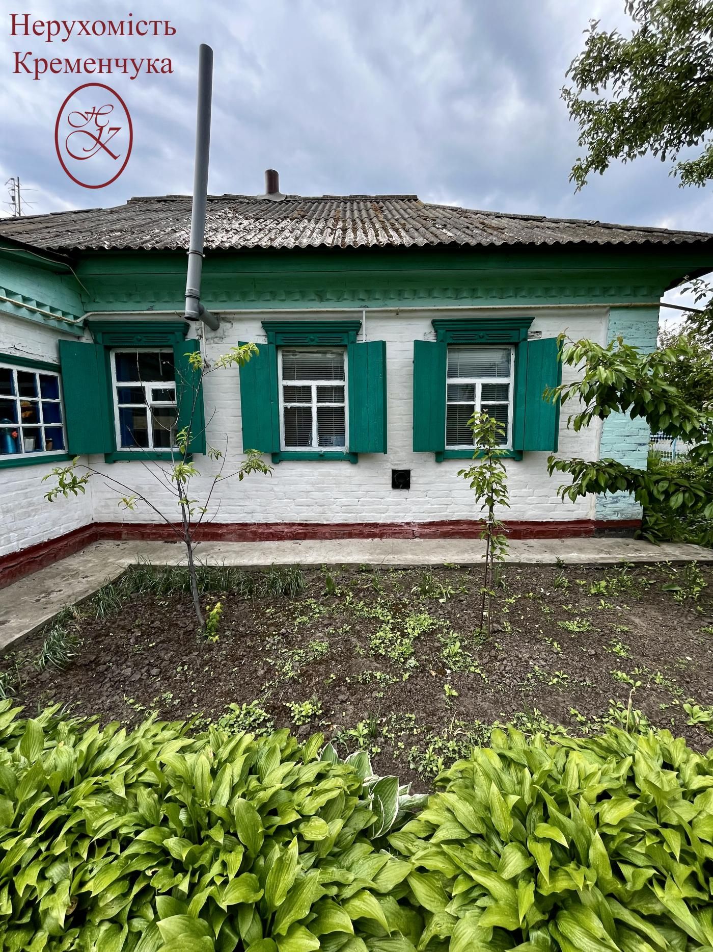 Продаж будинка в селі Ялинці або обмін  на 1 кімнатну