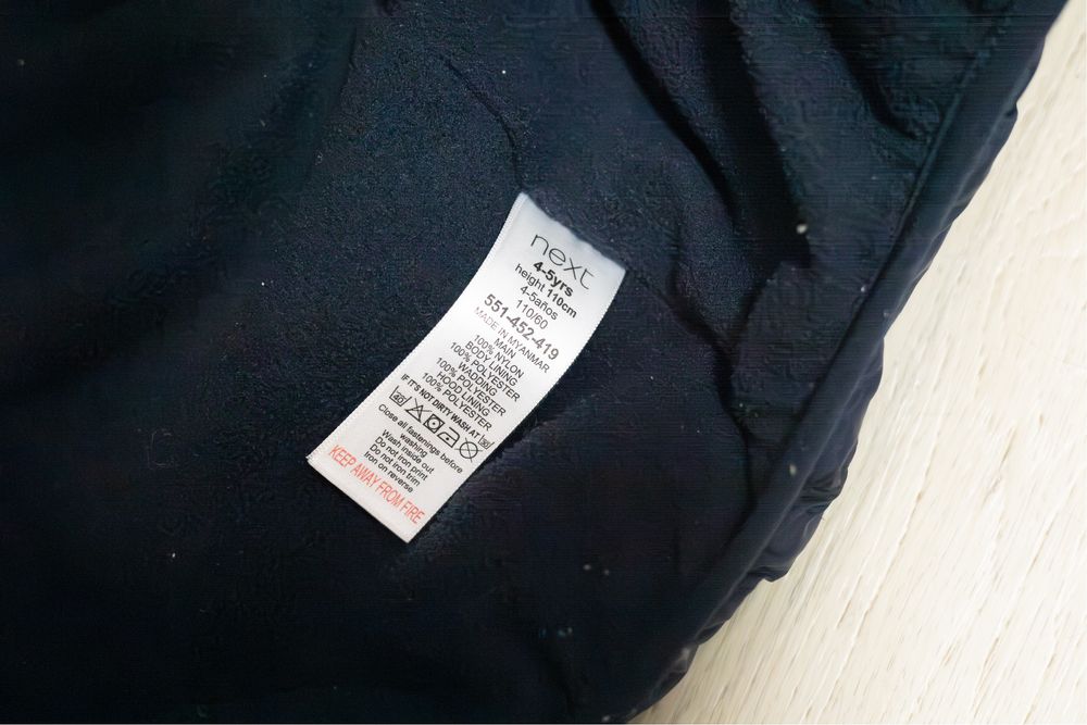 Куртка Next 4-5 і шапка Talvi