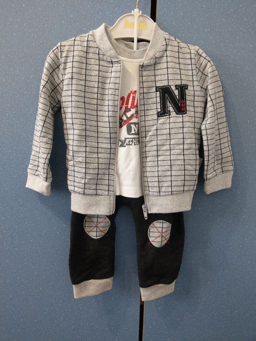 Костюм трійка для хлопчика