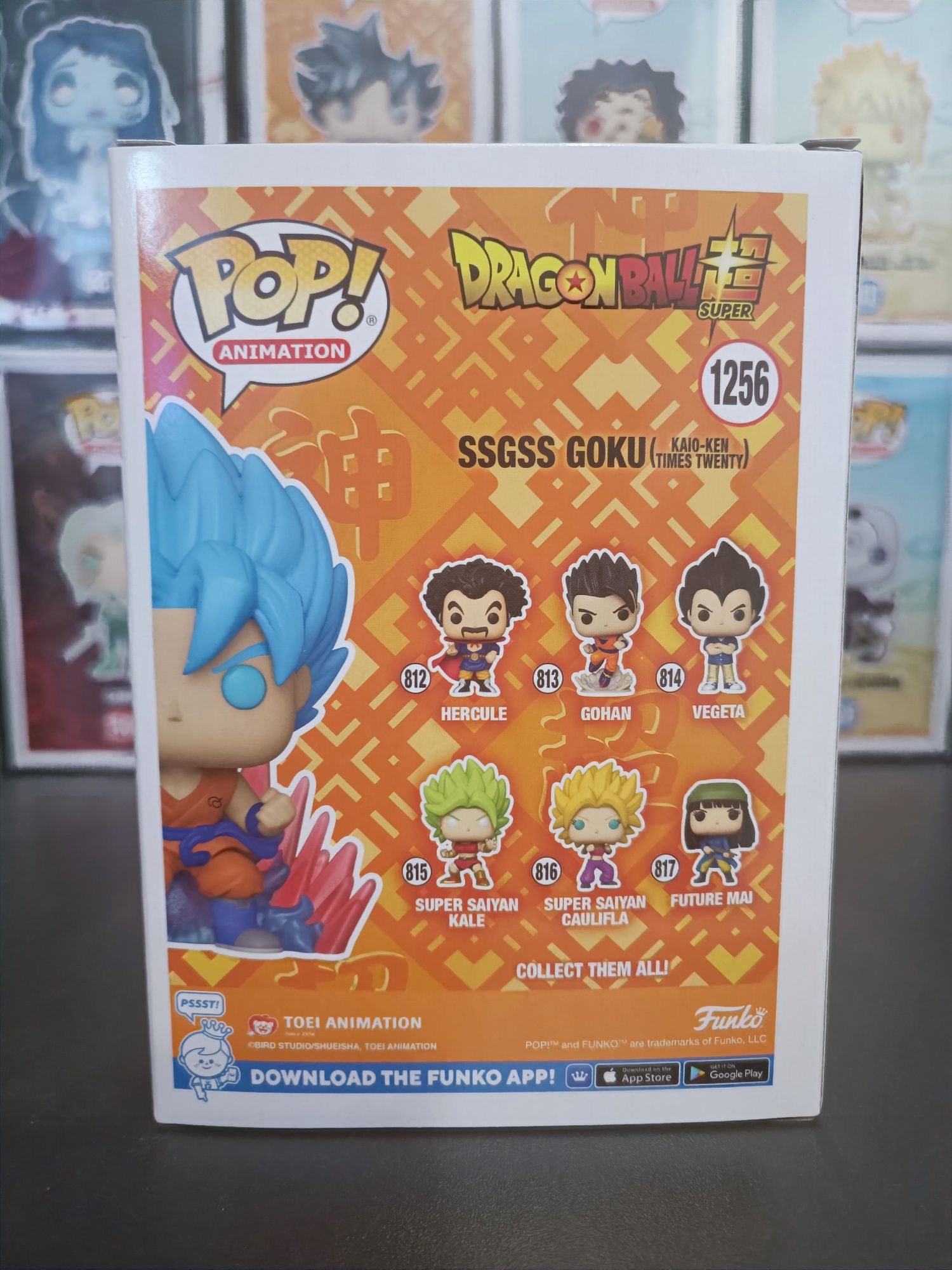Funko Pop Dragon Ball SSGSS Goku 1256 Glow