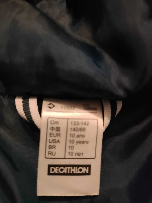 Kurtka przejściowa TRIBORD DECATHLON 10 lat