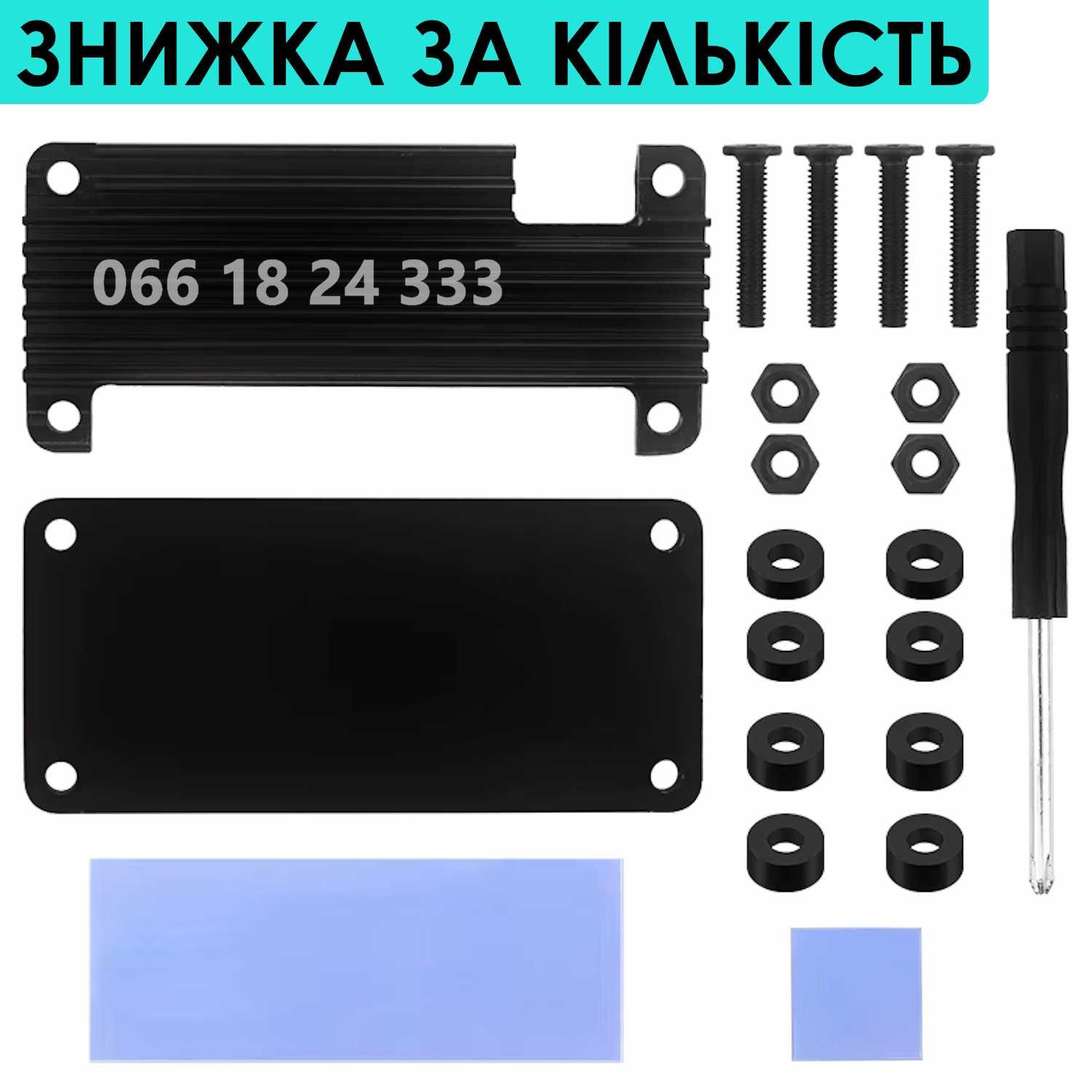Надійний алюмінієвий корпус-радіатор для Raspberry Pi Zero / Zero 2 W