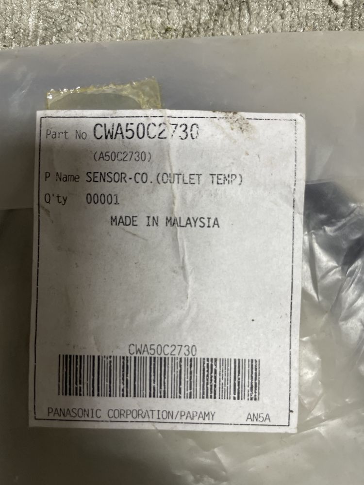 Czujnik temperatury jednostki zewnętrznej Panasonic CWA50C2730