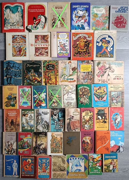 Повчальні казки для дітей-школяриків. Розповіді для підлітків Навчання