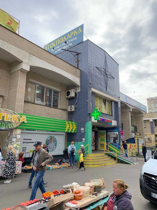 Аренда помещения свободного назначения