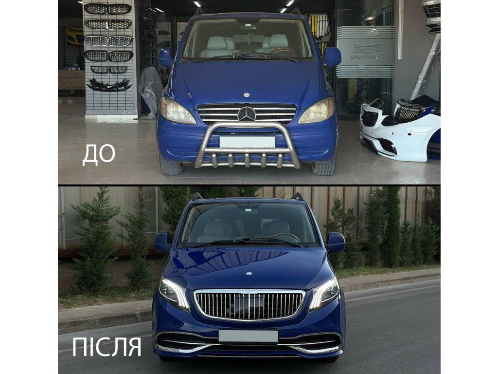 Mercedes Vito/Viano W639 комплект обвісів рестайлінгу в W447/V-class