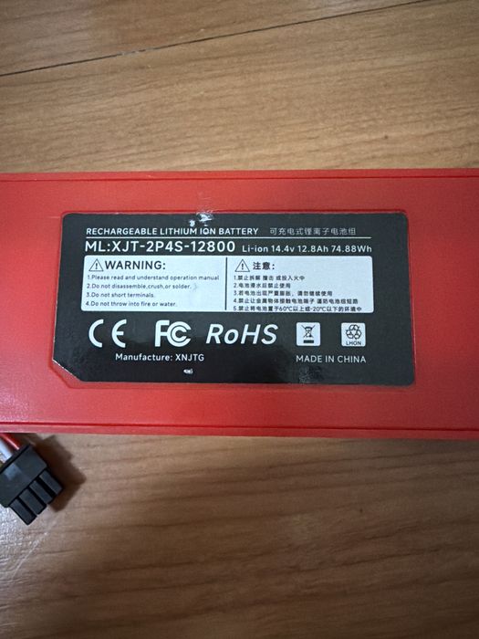 Bateria lithium aspirador xiaomi XJT 12800mah