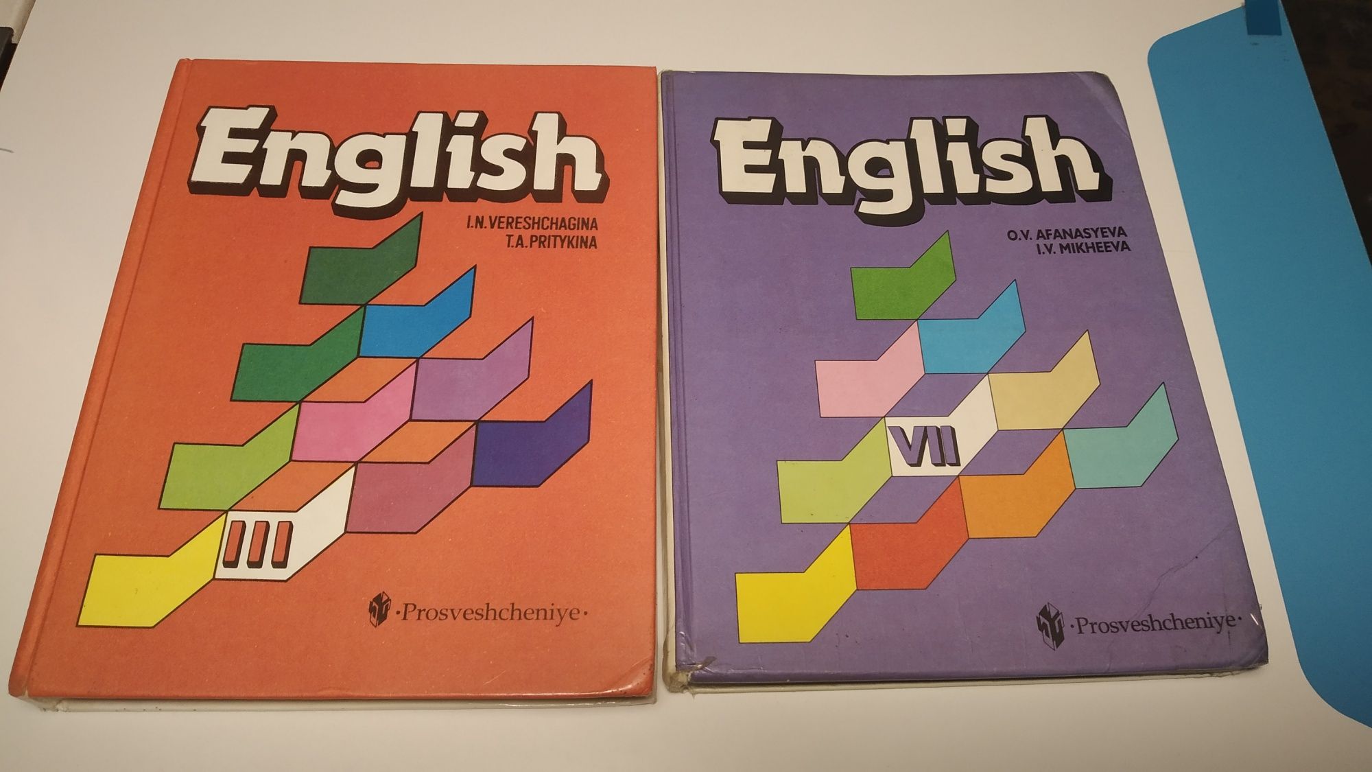 Учебник английского языка 3 и 7 класс