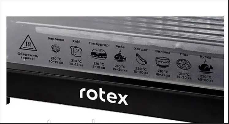 Печь электрическая Духовка Отдельная регулировка тенов Rotex/ 35 л