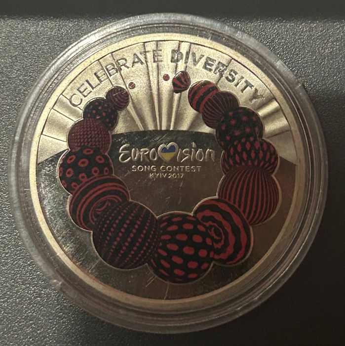 Пам'ятні монети України