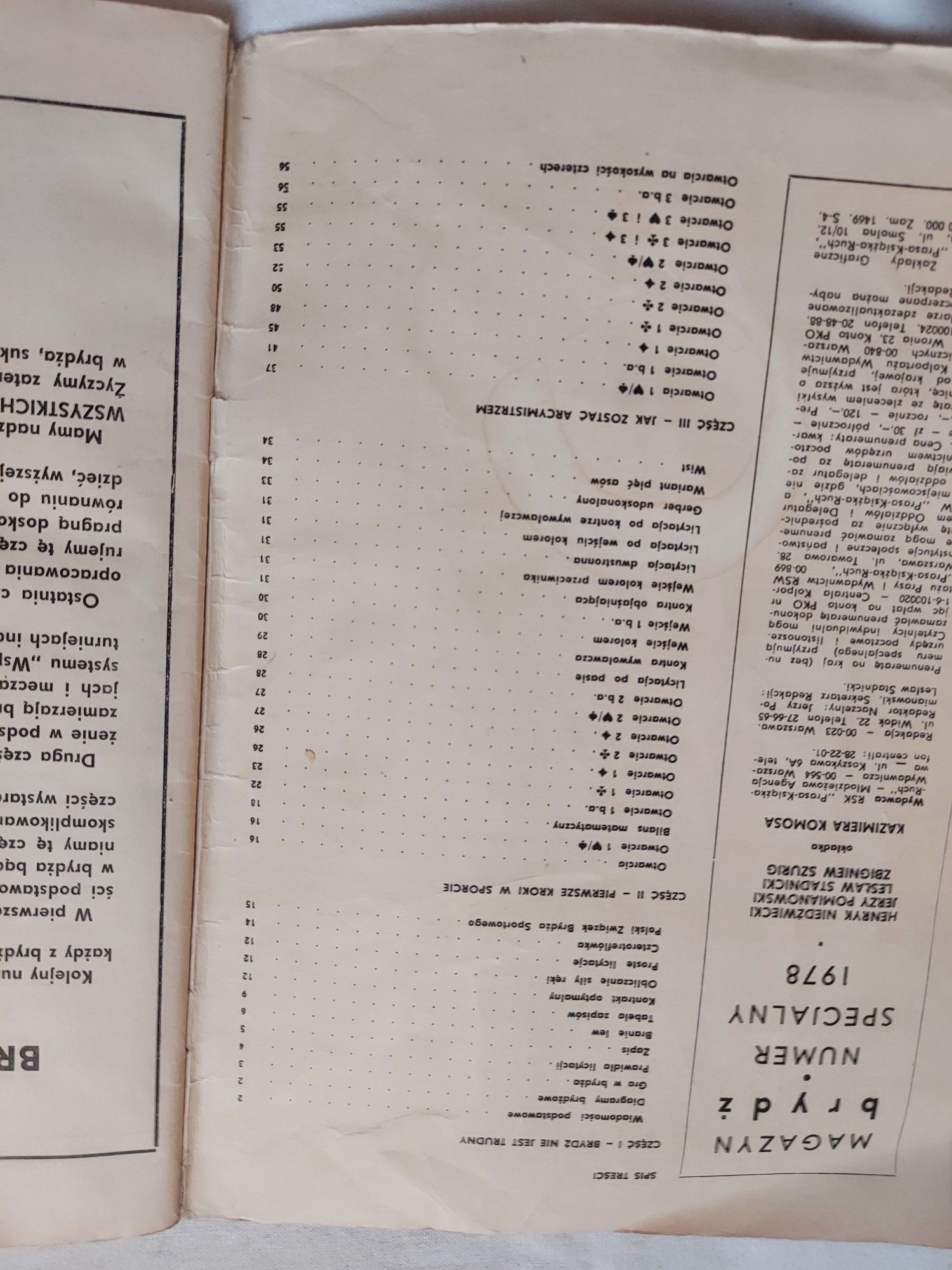Książka brydż dla wszystkich numer specjalny 1978