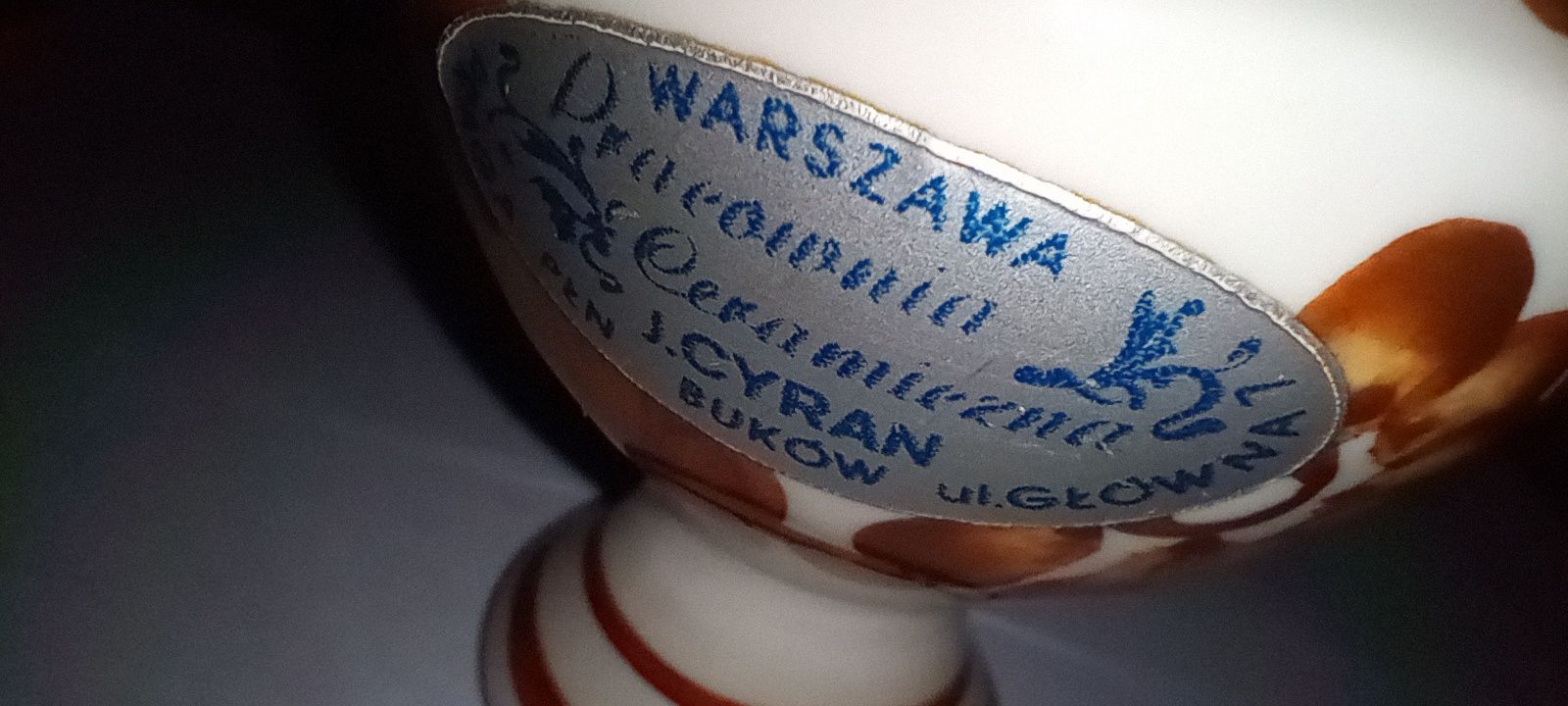 Flakonik/ PRL/ Pracownia Ceramiczna J. Cyran