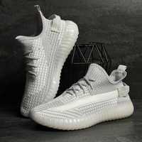 Сірі Yeezy Boost 350