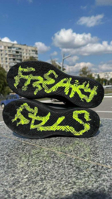 Nike Freak 6  [US 11|29 cm]