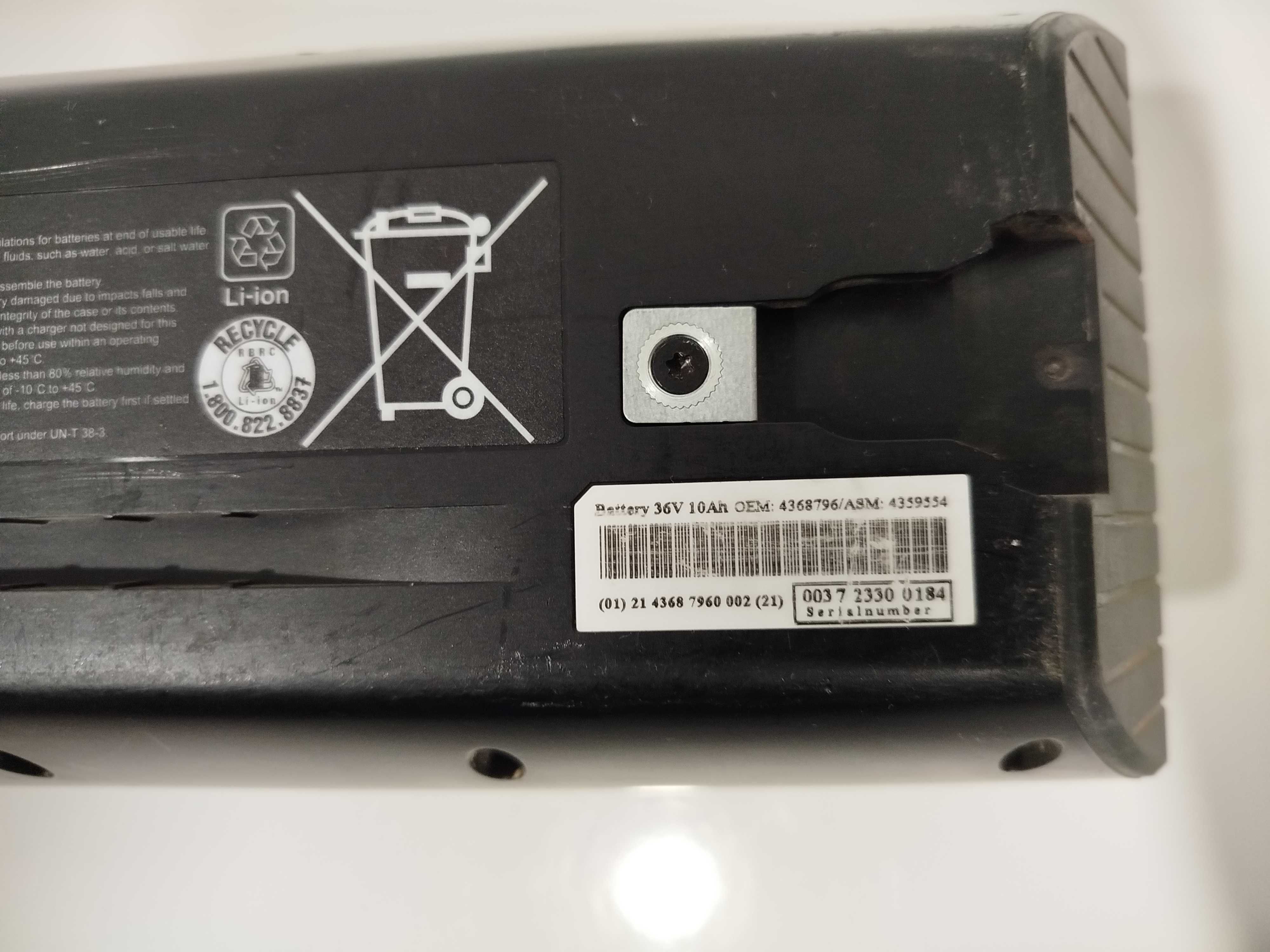 Bateria Adicional 360 Wh Rockrider