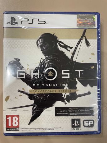 Ghost of Tsushima режисерська версія для PS5 новий.