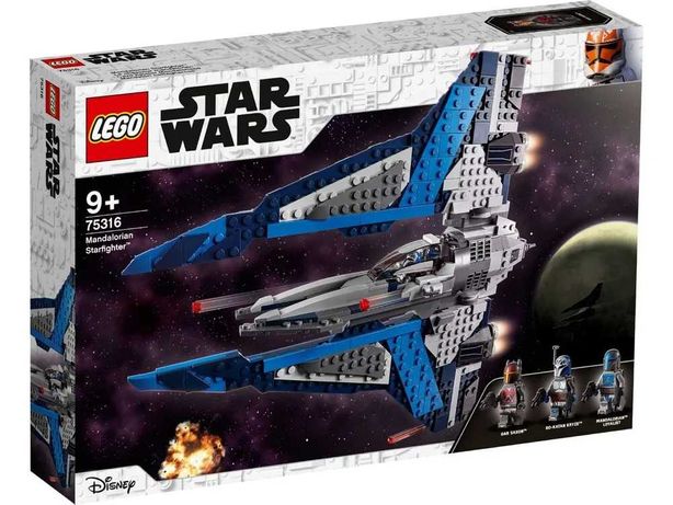 LEGO Star Wars Звездный истребитель мандалорцев 75316 без минифигурок